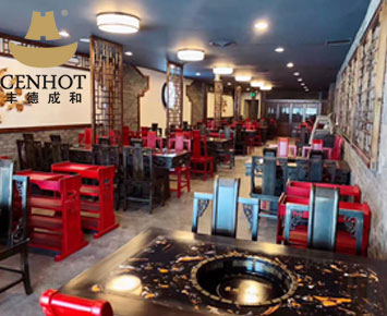 Congratulations on the opening of our American customer's new hot pot restaurant - CENHOT