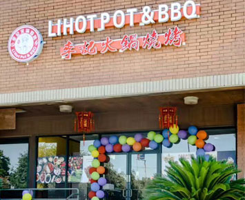 The project of hot pot and barbecue restaurant equipment in America --- CENHOT