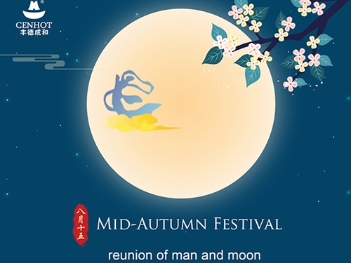 China's Double Delight: Celebrating Mid-Autumn and National Day