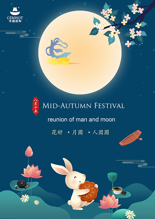 China's Double Delight: Celebrating Mid-Autumn and National Day