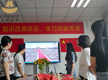 Our company celebrates the 100th anniversary of the founding of the Communist Party