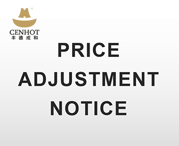 Price Adjustment Notice -2021
