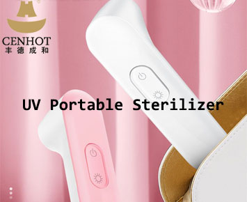 UV Portable Sterilizer for Restaurant - CENHOT