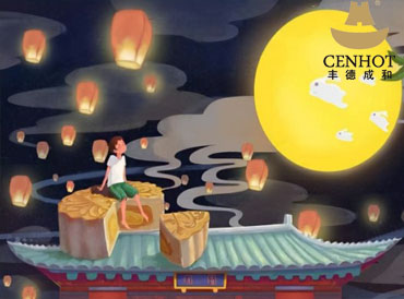 Happy Mid-Autumn Festival