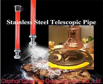 Hot Sale Stainless Steel Smoke Exhaust Telescopic Pipe For BBQ Restaurant-CENHOT