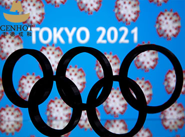 2021 Tokyo Olympics